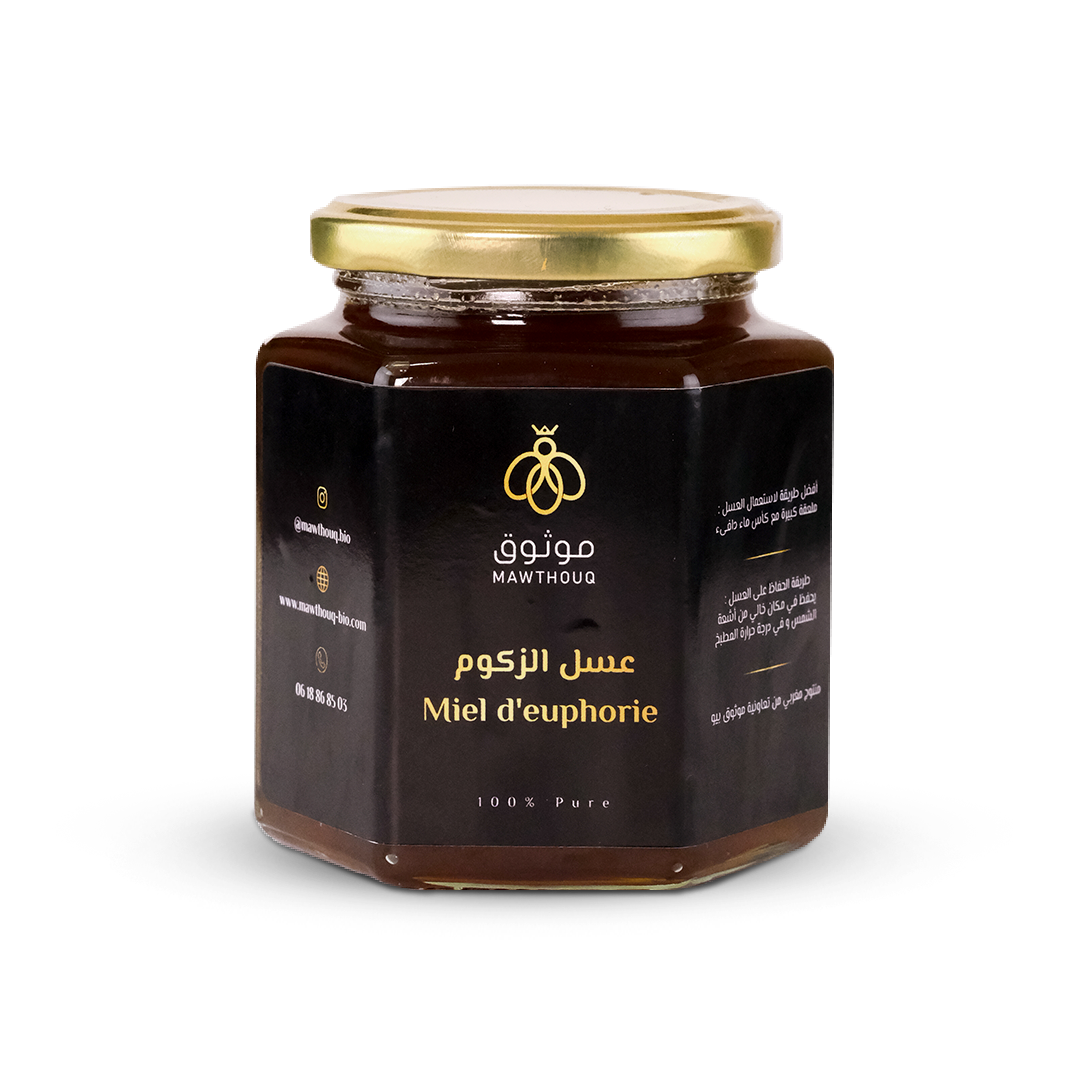 عسل الزكوم الحر